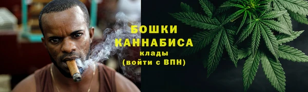 гашиш Вязники