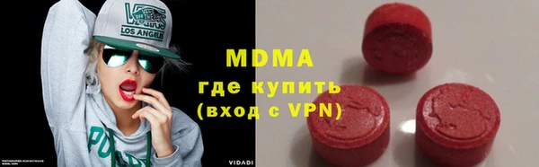 кокаин колумбия Гусев